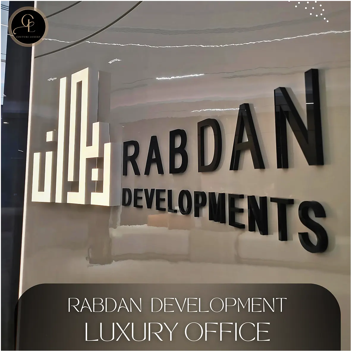 Rabdan Developments